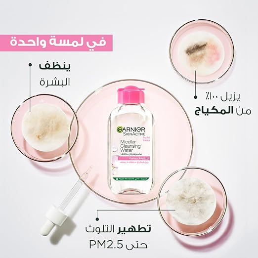 Garnier Micellar Cleansing Water for Sensitive Skin 400ml