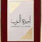 Lattafa Asdaaf Ameerat Al Arab Eau De Parfum, 100ml