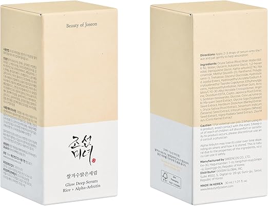 Beauty of Joseon Glow Deep Serum Rice + Alpha-Arbutin 30ml