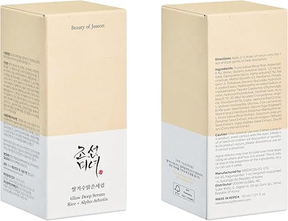 Beauty of Joseon Glow Deep Serum Rice + Alpha-Arbutin 30ml