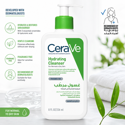 CeraVe Hydrating Cleanser for Normal to Dry Skin –236ml