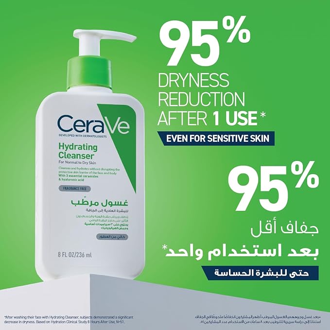 CeraVe Hydrating Cleanser for Normal to Dry Skin 236ml