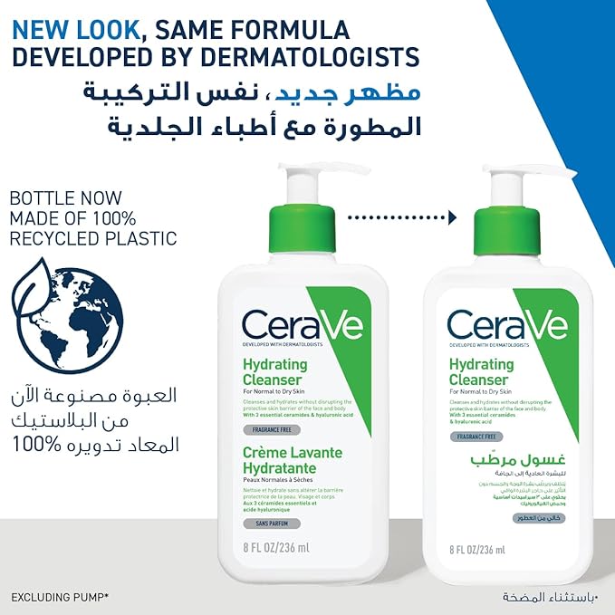 CeraVe Hydrating Cleanser for Normal to Dry Skin 236ml