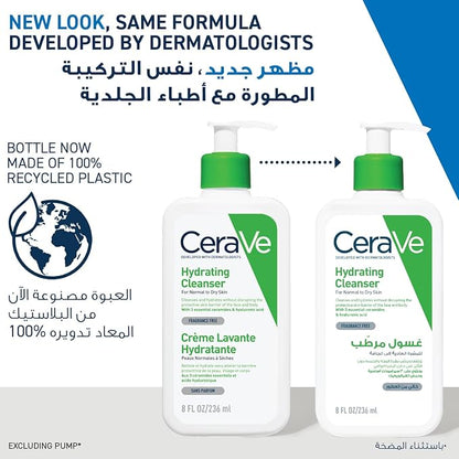 CeraVe Hydrating Cleanser for Normal to Dry Skin 236ml