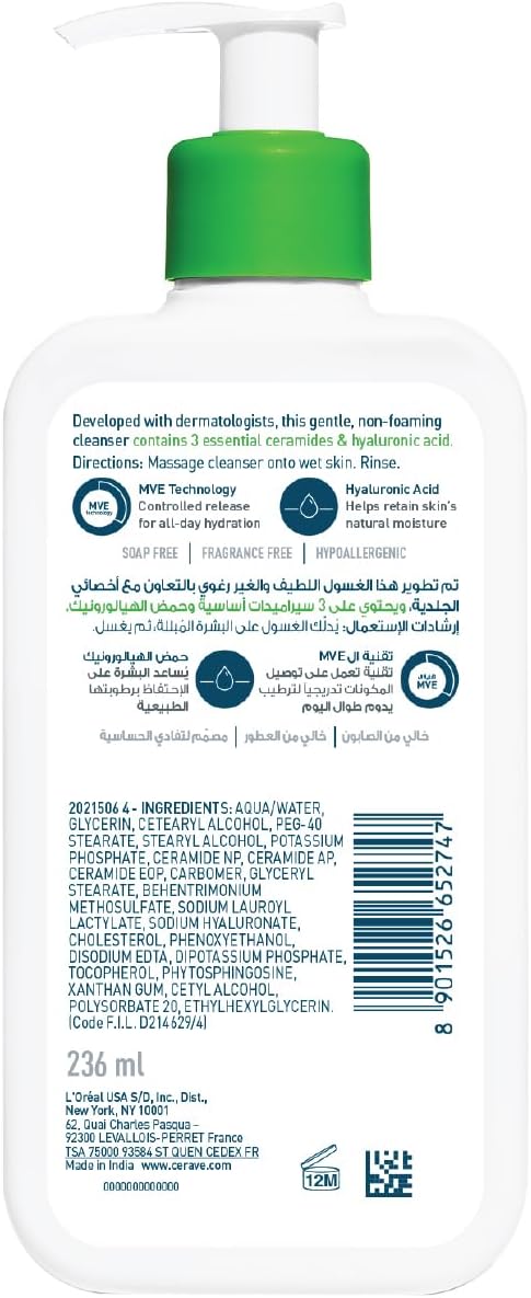 CeraVe Hydrating Cleanser for Normal to Dry Skin 236ml