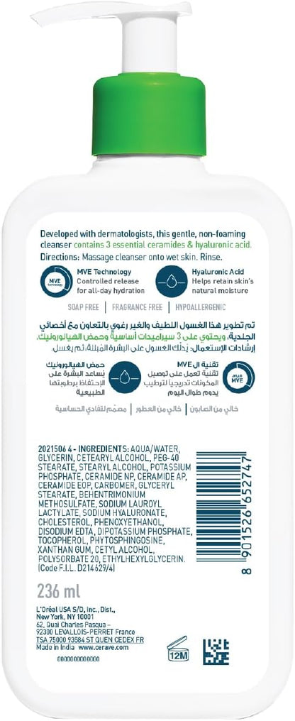 CeraVe Hydrating Cleanser for Normal to Dry Skin 236ml