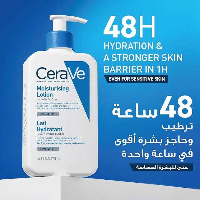 CeraVe Moisturising Lotion for Dry Skin 473ml