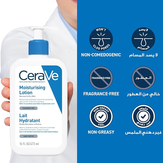 CeraVe Moisturising Lotion for Dry Skin 473ml