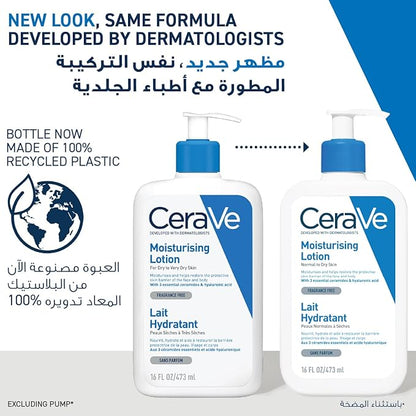 CeraVe Moisturising Lotion for Dry Skin 473ml