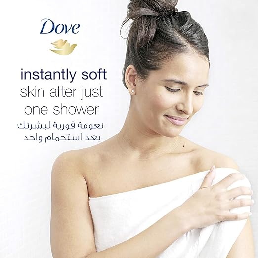 Dove Deeply Nourishing Body Wash