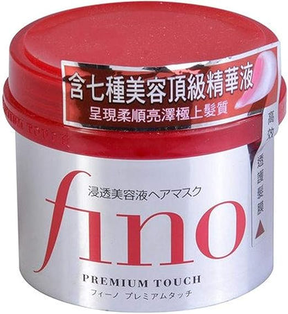Fino Premium Touch Hair Mask 230g