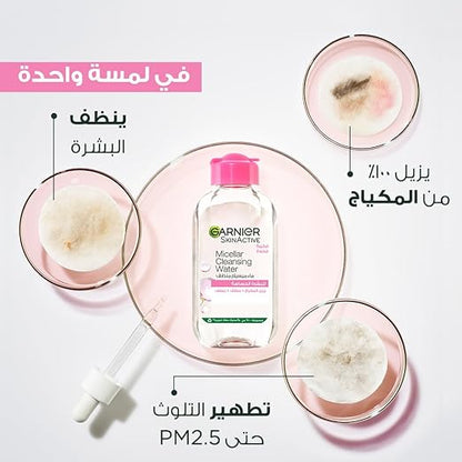 Garnier Micellar Cleansing Water for Sensitive Skin 400ml